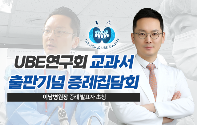 클릭시 확대이미지를 볼수 있습니다.